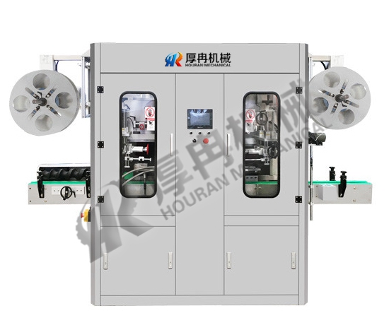 雙機頭套標(biāo)機